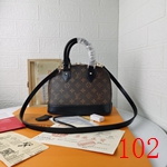 ルイヴィトンバッグ 419 耐久性優れる